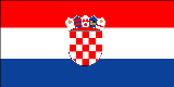 Хорватия, визовый центр