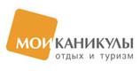 Мои каникулы