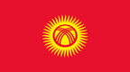 Кыргызстан, генеральное консульство