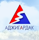 Аджигардак, горнолыжный комплекс